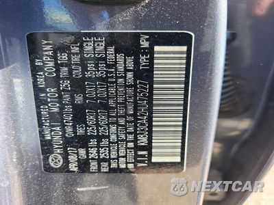 Zdjęcie 12 z 12 samochodu: 2017 HYUNDAI TUCSON SE VIN:KM8J3CA42HU475227 - miniatura