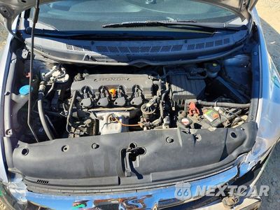 Zdjęcie 11 z 13 samochodu: 2009 HONDA CIVIC LX-S VIN:19XFA166X9E049882 - miniatura