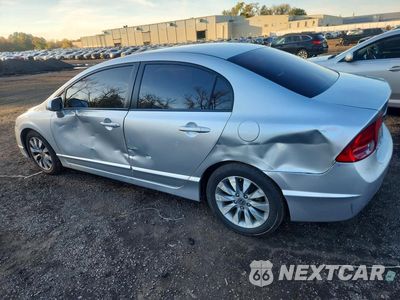 Drugie zdjęcie samochodu z przodu: 2010 HONDA CIVIC EXL VIN:2HGFA1F91AH310675 - miniatura