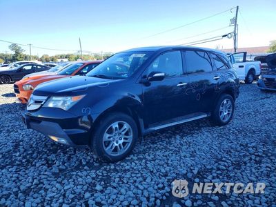 2008 ACURA MDX TECHNOLOGY 2HNYD28638H552816 - główne zdjęcie licytacji z USA - miniatura