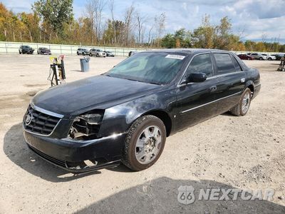 2008 CADILLAC PROFESSIONAL CHASSIS 1GEEK90YX8U550070 - główne zdjęcie licytacji z USA - miniatura