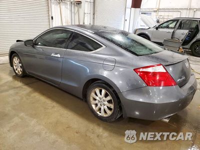 Drugie zdjęcie samochodu z przodu: 2010 HONDA ACCORD EXL VIN:1HGCS2B8XAA002681 - miniatura