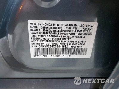 Zdjęcie 13 z 13 samochodu: 2007 HONDA PILOT EX VIN:5FNYF284X7B041882 - miniatura