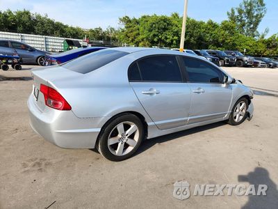 Trzecie zdjęcie samochodu z tyłu: 2006 HONDA CIVIC EX VIN:1HGFA16846L005043 - miniatura