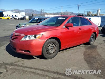 2007 TOYOTA CAMRY LE 4T1BE46K77U031447 - główne zdjęcie licytacji z USA - miniatura