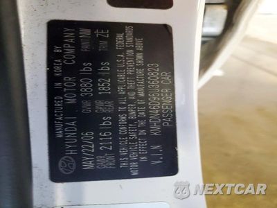 Zdjęcie 13 z 13 samochodu: 2006 HYUNDAI ELANTRA GLS VIN:KMHDN46D96U360823 - miniatura