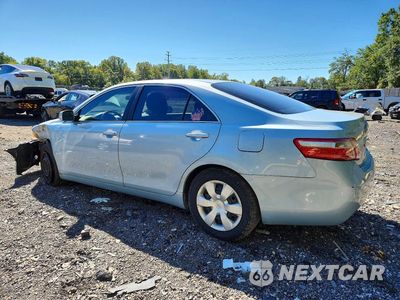 Drugie zdjęcie samochodu z przodu: 2007 TOYOTA CAMRY LE VIN:4T1BE46K47U547717 - miniatura