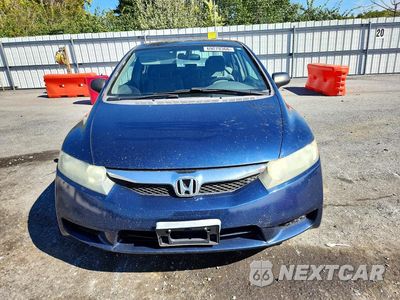 Piąte zdjęcie samochodu w środku: 2009 HONDA CIVIC VP VIN:2HGFA16339H511680 - miniatura