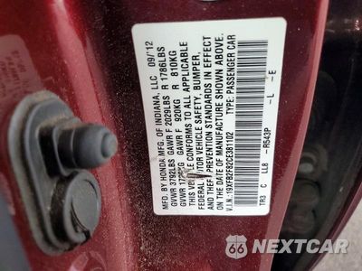 Zdjęcie 13 z 13 samochodu: 2012 HONDA CIVIC EX VIN:19XFB2F82CE381102 - miniatura