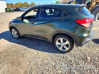 Drugie zdjęcie samochodu z przodu: 2016 HONDA HR-V EX VIN:3CZRU6H5XGM740669 - miniatura
