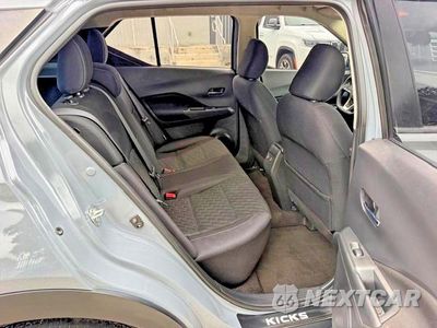 Zdjęcie 11 z 15 samochodu: 2021 NISSAN KICKS SV VIN:3N1CP5CV0ML561260 - miniatura
