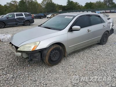 2007 HONDA ACCORD EX 1HGCM56757A007874 - główne zdjęcie licytacji z USA - miniatura