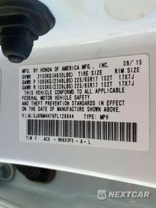 Zdjęcie 13 z 13 samochodu: 2015 HONDA CR-V EXL VIN:5J6RM4H76FL126644 - miniatura
