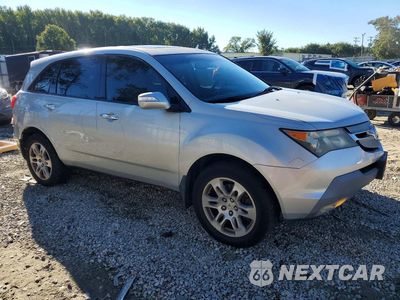 Czwarte zdjęcie samochodu z boku: 2009 ACURA MDX TECHNOLOGY VIN:2HNYD28649H529918 - miniatura