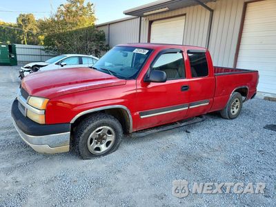 2004 CHEVROLET SILVERADO C1500 1GCEC19X84Z269982 - główne zdjęcie licytacji z USA - miniatura