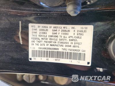 Zdjęcie 12 z 12 samochodu: 2009 ACURA TL VIN:19UUA86269A008683 - miniatura