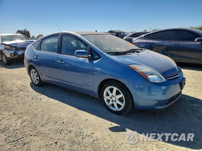 Czwarte zdjęcie samochodu z boku: 2009 TOYOTA PRIUS VIN:JTDKB20U997843491 - miniatura