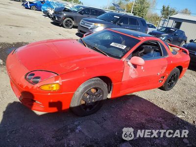 1995 MITSUBISHI 3000 GT SL JA3AM54J1SY001640 - główne zdjęcie licytacji z USA - miniatura