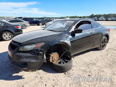 2012 HONDA ACCORD EX 1HGCS1B7XCA018979 - główne zdjęcie licytacji z USA - miniatura