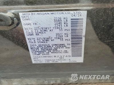 Zdjęcie 14 z 14 samochodu: 2014 NISSAN ROGUE S VIN:5N1AT2MT0EC823749 - miniatura