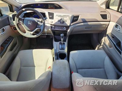 Zdjęcie 8 z 12 samochodu: 2012 HONDA CIVIC LX VIN:2HGFB2F50CH597350 - miniatura