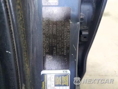 Zdjęcie 13 z 13 samochodu: 2014 KIA FORTE LX VIN:KNAFK4A65E5048289 - miniatura