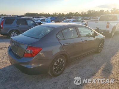 Trzecie zdjęcie samochodu z tyłu: 2012 HONDA CIVIC LX VIN:19XFB2F57CE380274 - miniatura