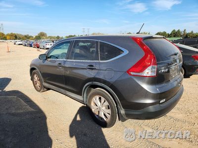 Drugie zdjęcie samochodu z przodu: 2013 HONDA CR-V EX VIN:2HKRM3H54DH521762 - miniatura