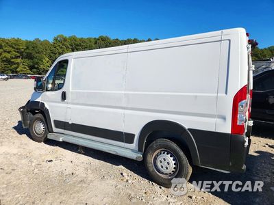 Drugie zdjęcie samochodu z przodu: 2026 RAM PROMASTER 2500 2500 STANDARD VIN:3C6LRVVG7TE190338 - miniatura
