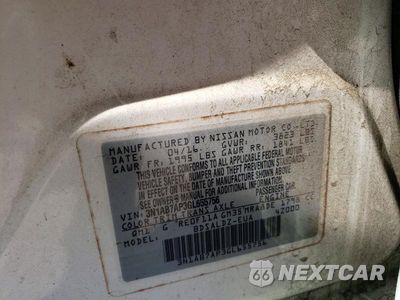 Zdjęcie 12 z 12 samochodu: 2016 NISSAN SENTRA SV VIN:3N1AB7AP3GL655756 - miniatura