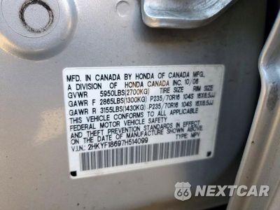 Zdjęcie 13 z 13 samochodu: 2007 HONDA PILOT EXL VIN:2HKYF18697H514099 - miniatura