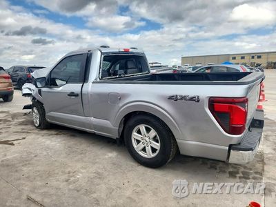 Drugie zdjęcie samochodu z przodu: 2026 FORD F150 XL VIN:1FTMF1L52TKE74697 - miniatura