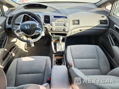 Zdjęcie 8 z 12 samochodu: 2008 HONDA CIVIC EX VIN:2HGFA16888H355050 - miniatura