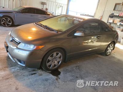 2008 HONDA CIVIC LX 2HGFG12688H553467 - główne zdjęcie licytacji z USA - miniatura