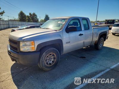 2013 CHEVROLET SILVERADO K1500 1GCRKPEA7DZ318503 - główne zdjęcie licytacji z USA - miniatura