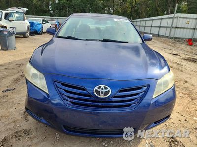 Piąte zdjęcie samochodu w środku: 2009 TOYOTA CAMRY BASE VIN:4T1BE46K39U373870 - miniatura