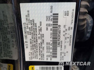 Zdjęcie 13 z 13 samochodu: 2017 LINCOLN CONTINENTAL SELECT VIN:1LN6L9SK3H5607749 - miniatura