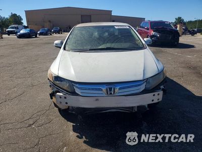 Piąte zdjęcie samochodu w środku: 2012 HONDA CIVIC HYBRID L VIN:JHMFB4F34CS000961 - miniatura