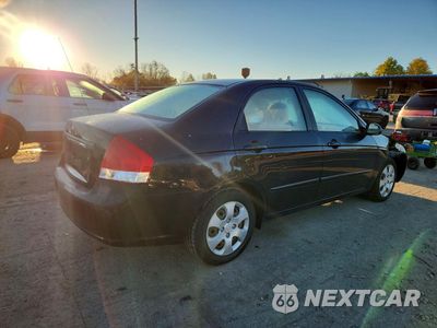 Trzecie zdjęcie samochodu z tyłu: 2007 KIA SPECTRA 5 AUTOMATIC VIN:KNAFE121675457736 - miniatura