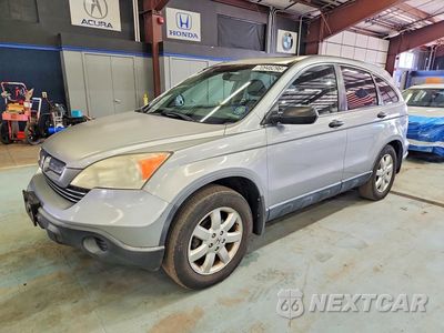 2007 HONDA CR-V EX JHLRE48517C044987 - główne zdjęcie licytacji z USA - miniatura
