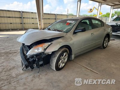 2007 NISSAN ALTIMA 2.5 1N4AL21E37C148529 - główne zdjęcie licytacji z USA - miniatura