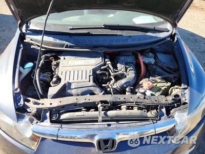Zdjęcie 11 z 12 samochodu: 2007 HONDA CIVIC HYBRID VIN:JHMFA36257S001238 - miniatura