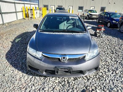 Piąte zdjęcie samochodu w środku: 2010 HONDA CIVIC VP VIN:19XFA1F32AE016563 - miniatura