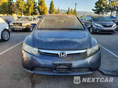 Piąte zdjęcie samochodu w środku: 2006 HONDA CIVIC HYBRID VIN:JHMFA36296S012094 - miniatura