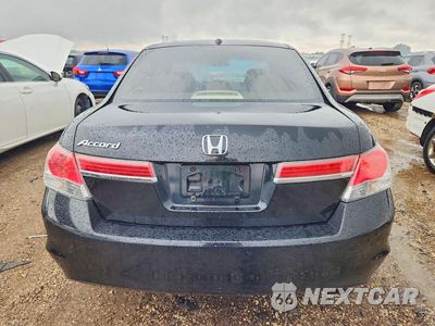 Zdjęcie 6 z 12 samochodu: 2012 HONDA ACCORD EXL VIN:1HGCP2F82CA062758 - miniatura