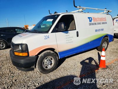 2017 CHEVROLET EXPRESS G2500 1GCWGAFF7H1113702 - główne zdjęcie licytacji z USA - miniatura