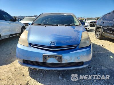 Piąte zdjęcie samochodu w środku: 2007 TOYOTA PRIUS BASE VIN:JTDKB20U877090954 - miniatura