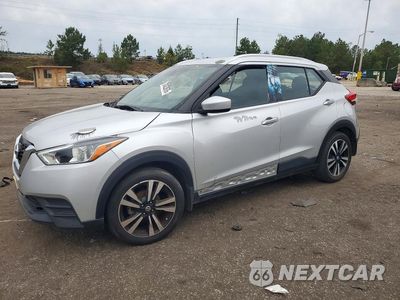 2020 NISSAN KICKS SV 3N1CP5CV7LL525418 - główne zdjęcie licytacji z USA - miniatura