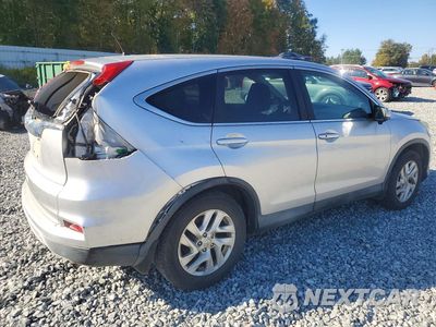 Trzecie zdjęcie samochodu z tyłu: 2015 HONDA CR-V EX VIN:2HKRM3H52FH509287 - miniatura