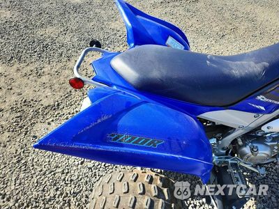 Zdjęcie 6 z 10 samochodu: 2024 YAMAHA RAPTOR 700R ATV VIN:5Y4AML6E1RA107800 - miniatura